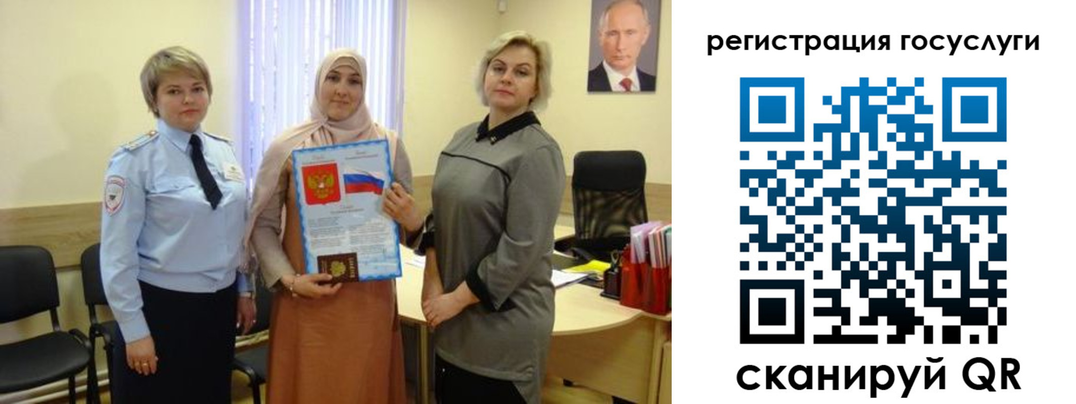 найти адрес прописки в Котельниче