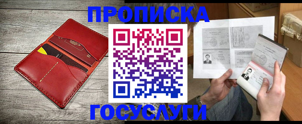 форма 3 в Котельниче
